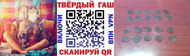 Кетамин Кулебаки