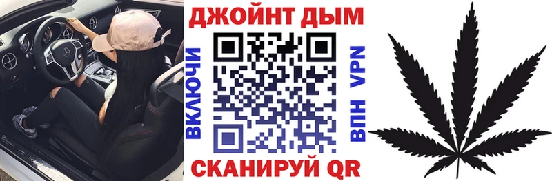 Названия наркотиков Кулебаки МАРИХУАНА Меф мяу мяу Cocaine Метадон ГАШИШ СК