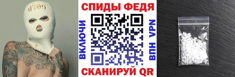 цена наркотик  Кулебаки  Амфетамин Розовый 