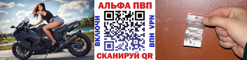 хочу наркоту  Кулебаки  это клад  Alfa_PVP Crystall 