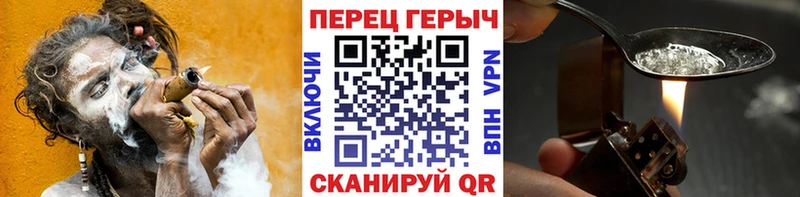 где купить наркотик  Кулебаки  ГЕРОИН Афган 
