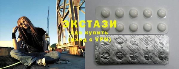 СК Алзамай