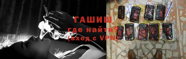 мяу мяу мука Алексин