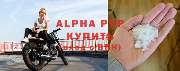 прущий лед Алексеевка