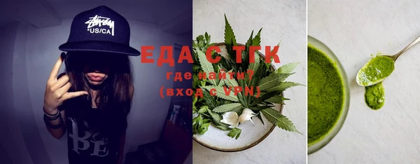 СК Алзамай