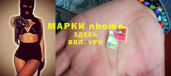 СК Алзамай
