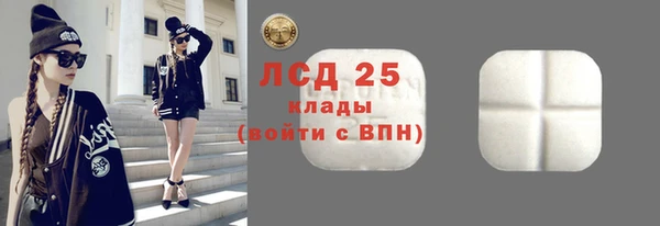 мяу мяу мука Алексин