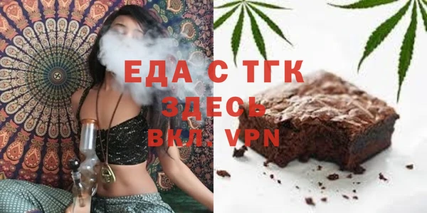 СК Алзамай