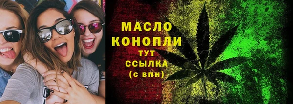 мяу мяу мука Алексин