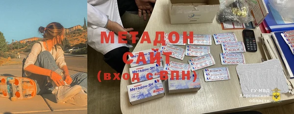 прущий лед Алексеевка