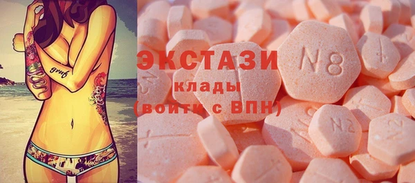 мяу мяу мука Алексин