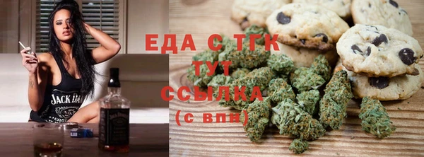 СК Алзамай
