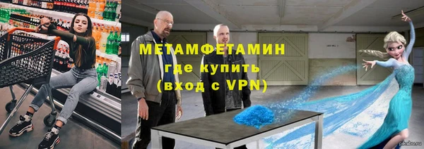 прущий лед Алексеевка