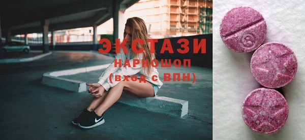 СК Алзамай