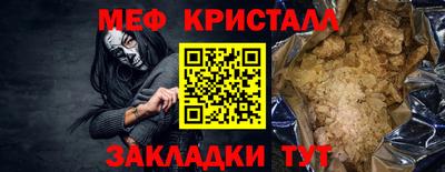 mdma Кингисепп