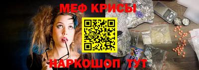 mdma Кингисепп