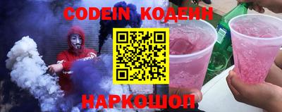mdma Кингисепп