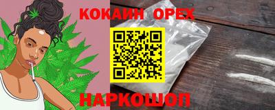 mdma Кингисепп