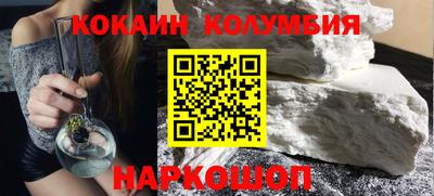 mdma Кингисепп