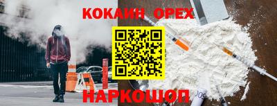 стафф Кимры
