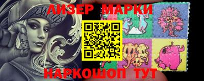 стафф Кимры