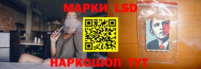 стафф Кимры
