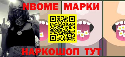 mdma Кингисепп