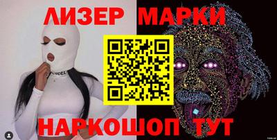 mdma Кингисепп