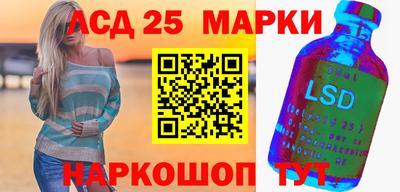 стафф Кимры