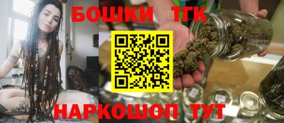 mdma Кингисепп