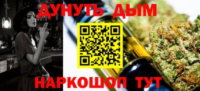 mdma Кингисепп