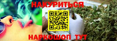 mdma Кингисепп