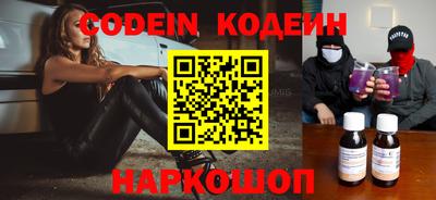 mdma Кингисепп