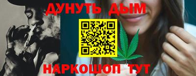 mdma Кингисепп