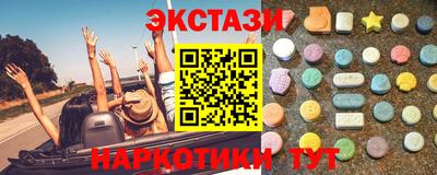 стафф Кимры