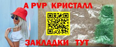 mdma Кингисепп