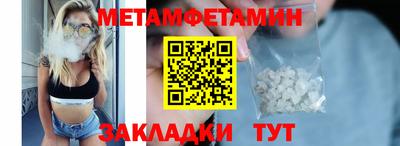 стафф Кимры