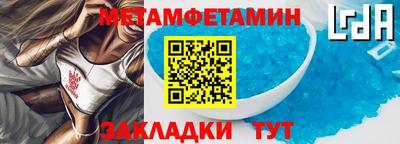 стафф Кимры
