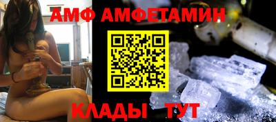 стафф Кимры