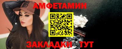 mdma Кингисепп