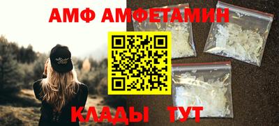 стафф Кимры
