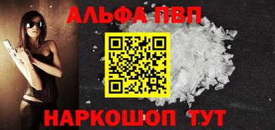PSILOCYBIN Рыбинск