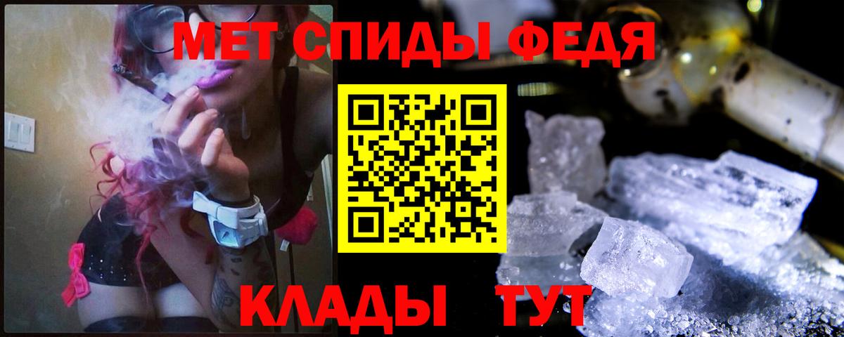 Кулебаки  COCAIN  Вход с VPN  Мефедрон   Экстази  ГАШ  Где продают наркотики?  Марихуана  НБОМе 