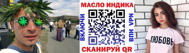 kraken ТОР  Кулебаки  Дистиллят ТГК концентрат 