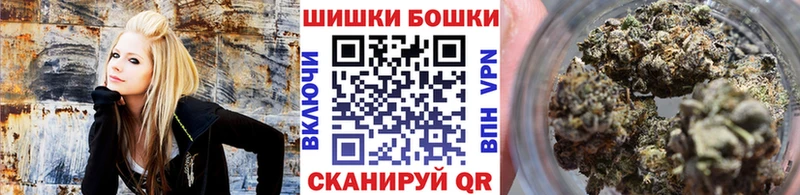 наркошоп  Кулебаки  МАРИХУАНА план 